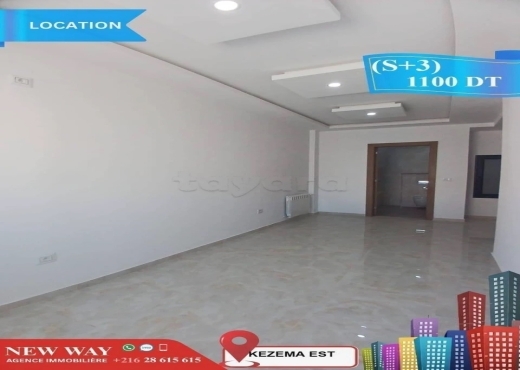 (S+3) Jamais Habité à Khezema EST