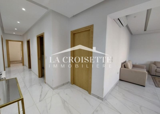 S2 meublé à La Marsa ZAL1696