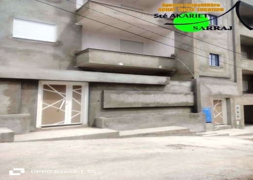 A Vendre Immeuble Akouda