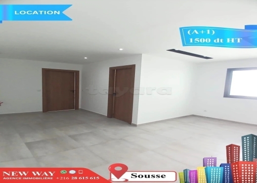 Bureau (A+1) à Sousse