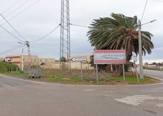 Terrain 1 400 m² à Ghar El Melh 🏝️