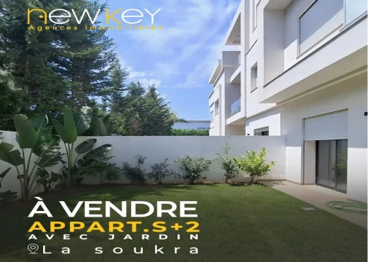 Appartement À Vendre à ARIANA - A Vendre S+2 avec jardin La Soukra - Immobiliere.tn - Photo 5