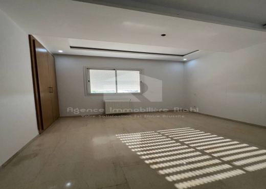 Appartement S3 à Cité Olympique