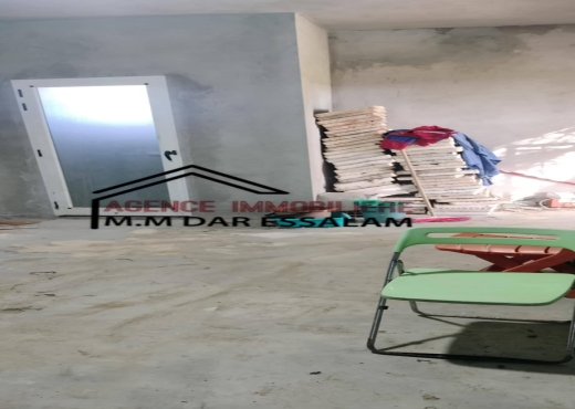 terrain agricole à vendre