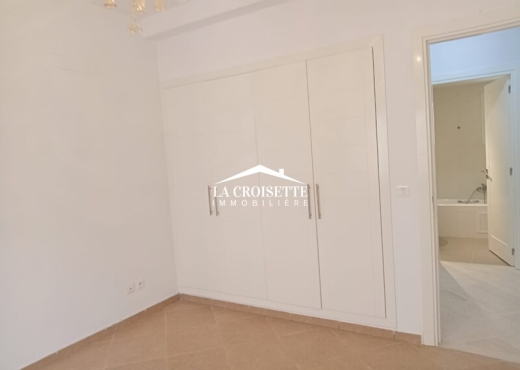 Appartement S2 Jardins de Carthage