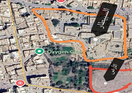 A Vendre Lots Terrains a Gafsa