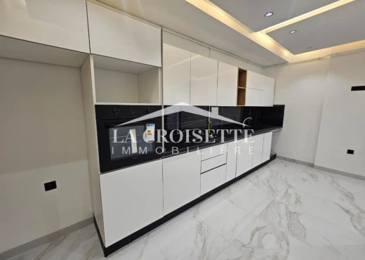 Appartement À Louer à TUNIS - s2 aux Jardins de Carthage MAL2169 - Immobiliere.tn - Photo 2