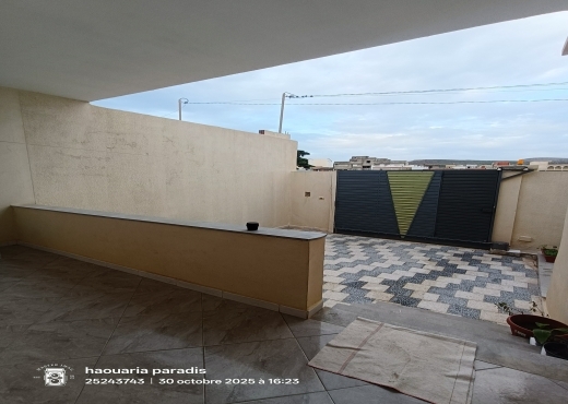 a vendre au centre ville elhaouaria