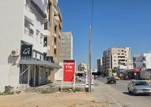 terrain À Vendre à SOUSSE - Terrain 850m² et 450m² a Sahloul - Immobiliere.tn - Photo 6