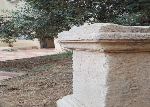appartement Ezzahra