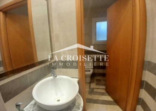 s3 meublé à Carthage MRCL0341