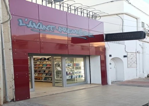 local commercial À Louer à TUNIS - LOCAL COMMERCIAL À LA MARSA - Immobiliere.tn