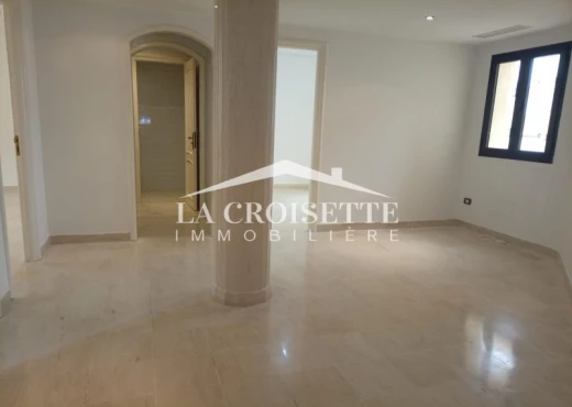 bureau À Louer à TUNIS - Bureau H3 au Lac1 MBL0593 - Immobiliere.tn