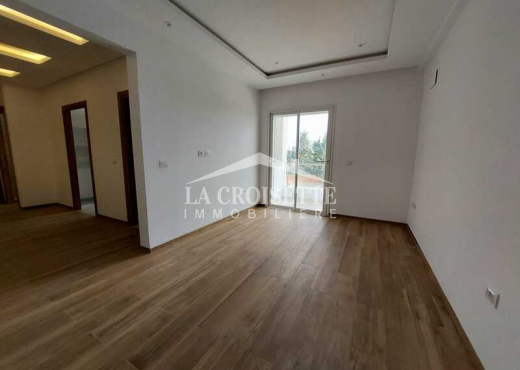 Appartement s2 à La Soukra MAL1276