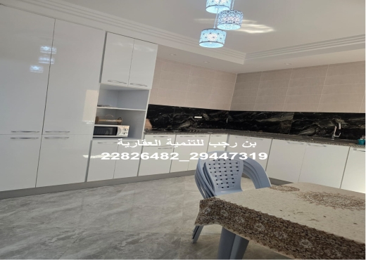 VILLA AVEC PSCINE A VENDRE