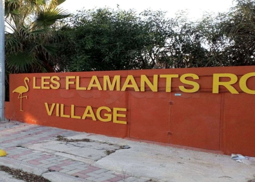 A vendre Terrain  flamant rose