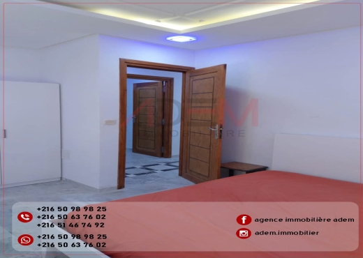 Appartement S2
