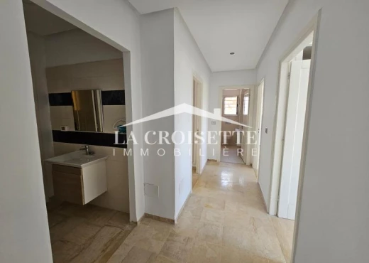 Appartement À Louer à ARIANA - Appartement S3 à La Soukra MAL2302 - Immobiliere.tn - Photo 4