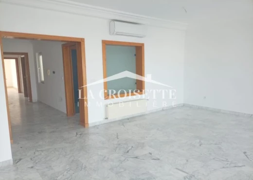 Appartement À Louer à TUNIS - s4 avec terrasse au Lac2 MAL2245 - Immobiliere.tn - Photo 2