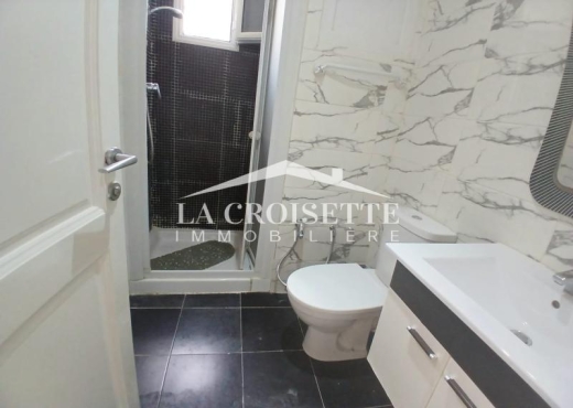 Appartement S+1 à louer à la marsa