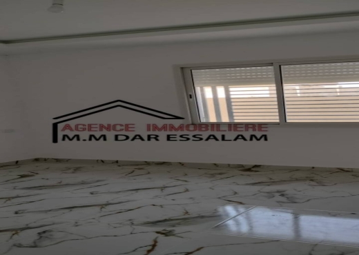 maison indépendante près de la mer