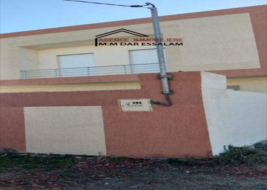 maison style américain près de la