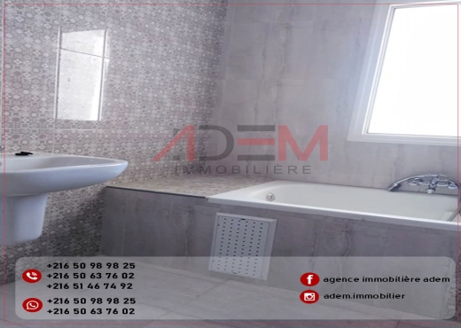 A Vendre Appart S+2 Cité Riadh 5