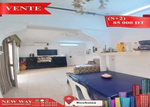 Appartement (S+2) à Bouhsina