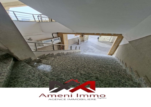 A louer salle de fête à Fouchana