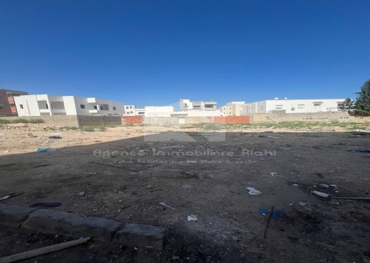 Vendre terrain à Khzema Ouest