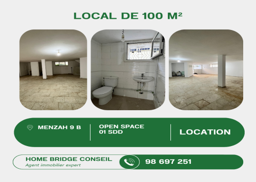 A louer Dépôt de 100 m²