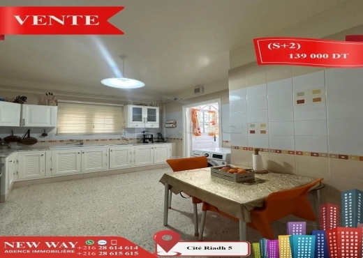 (S+2) à Cité Riadh 5 avec Abri de Voiture