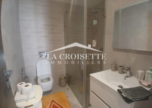 Appartement s1 meublé au Lac2