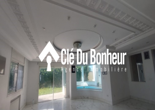 à louer à l'aouina