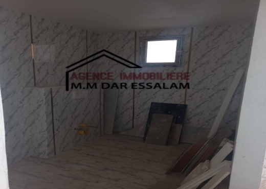 maison à vendre à el haouaria