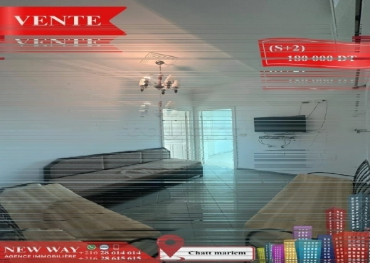 (S+2) Prés de la Mer à Chatt Mariem