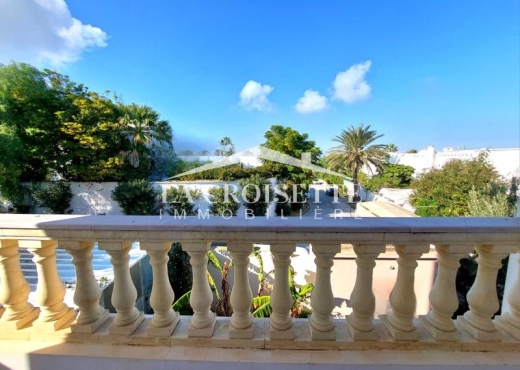 s3 avec terrasse à GammarthMAL1905