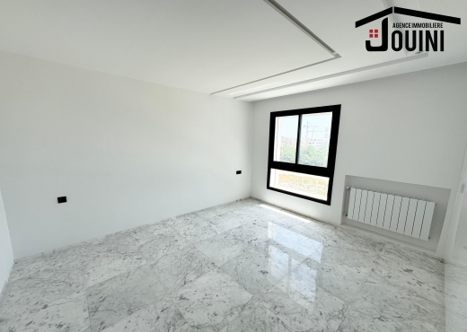 Appart S1 Au Jardin De Carthage