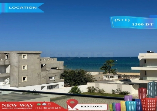 (S+1) à Kantaoui Vue de Mer