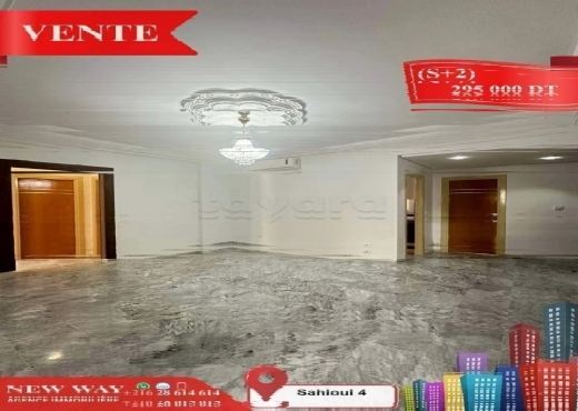 (S+2) à Sahloul 4, avec Place de Parking