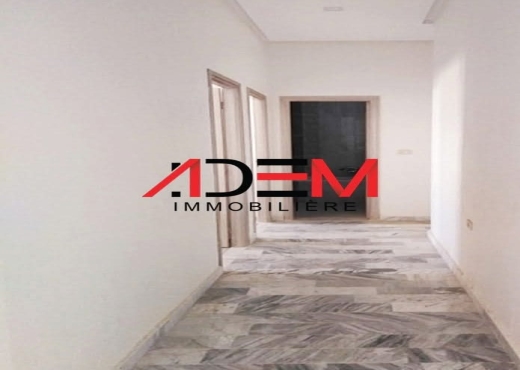 A Vendre Appart S+2 Cité Riadh 5