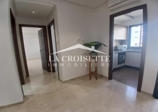 Appartement À Louer à TUNIS - S2 aux Jardins de Carthage MAL2229 - Immobiliere.tn - Photo 2