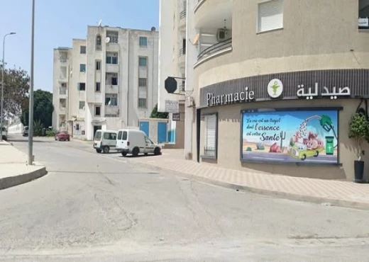 Appartement À Vendre à SOUSSE - En exclusivité : Votre agence MAPS IMMO - Immobiliere.tn