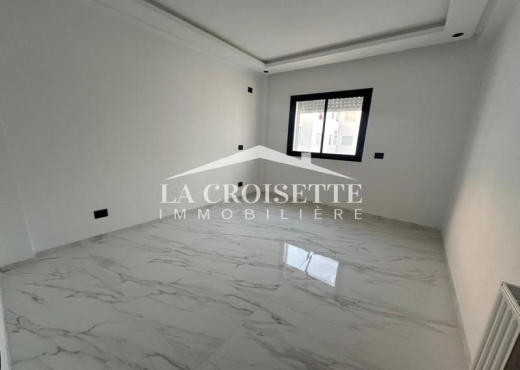 Appartement S+1  à Ain Zaghouan