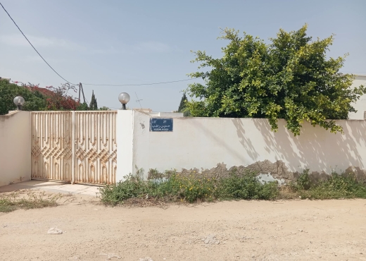 A Vendre Terrain Rte Tunis Sfax