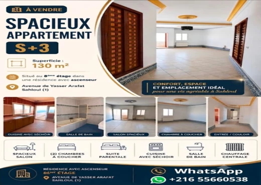 Appartement À Vendre à SOUSSE - Appartement s3 Yasser Arafat - Immobiliere.tn - Photo 10