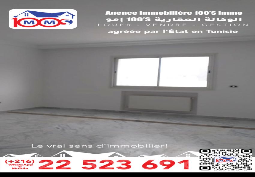 bureau À Louer à TUNIS - Bureau  S+2 a ain zaghouan neuf - Immobiliere.tn - Photo 3