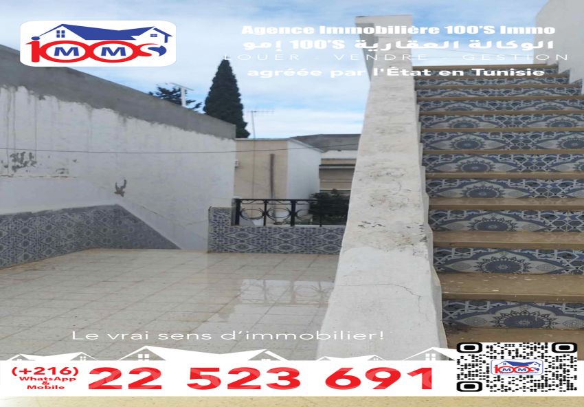 Étage de villa À Louer à TUNIS - Bel étage s+3 vide à l'Aouina - Immobiliere.tn - Photo 7