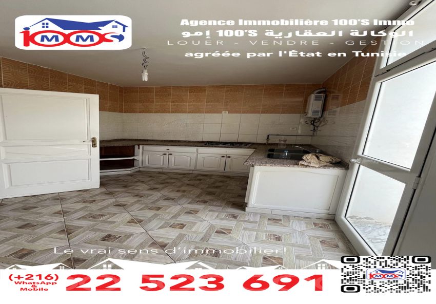 Étage de villa À Louer à TUNIS - Etage de villa a l'aouina - Immobiliere.tn