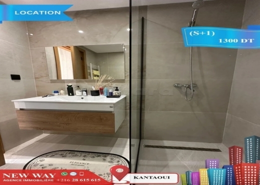 (S+1) à Kantaoui Vue de Mer